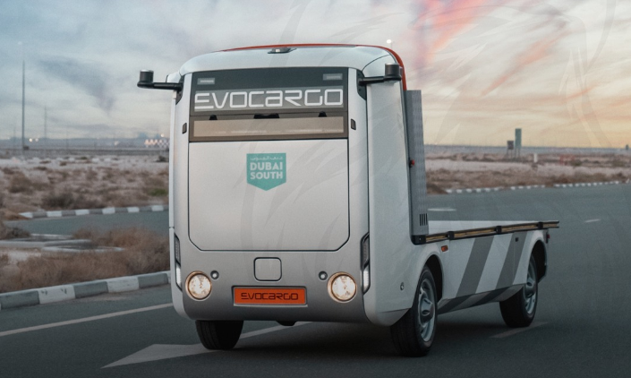 Discover how Dubai South's successful autonomous vehicle trials with Evocargo mark a major milestone in logistics innovation. Learn about the future of logistics and explore prime property investments with Rama Swiss Real Estate. Contact us at +44 7393 286246.